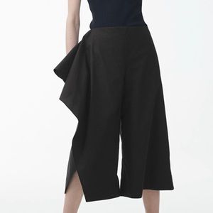 COS Cute Cotton Culottes